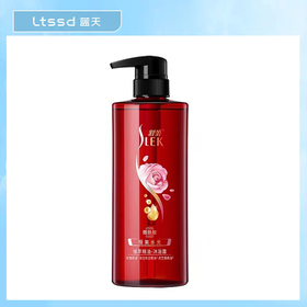 舒蕾恒美水光植萃精油沐浴露（800ml）【21001999】