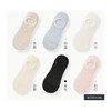 皇家丽美夏季短袜薄款女士船袜纯棉防臭吸汗夏天纯色WZM3106 商品缩略图0