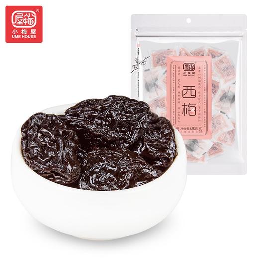 小梅屋梅饼80g 商品图3