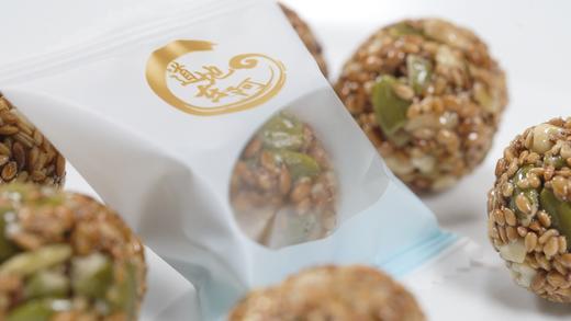 宝祯堂黄金亚麻籽腰果丸110g/盒*16盒 商品图4