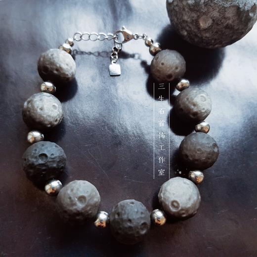 银曜石磨砂月球珠  陨石款手串 商品图1