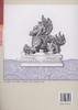 麒麟中国传统形象图说 徐华铛  8198木雕 根雕 动物  艺术中国林业出版社官方自营店正版畅销书 商品缩略图3