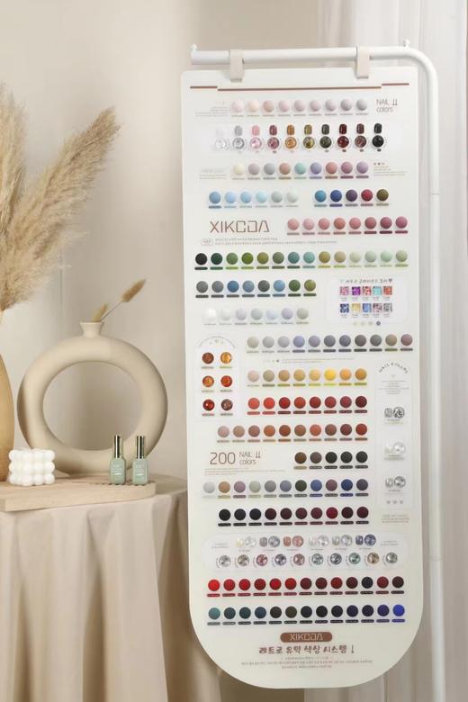 【秒杀价】200色绿伽萝 商品图1