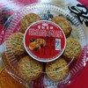 鑫顺德蜜酥月饼265克 商品缩略图0
