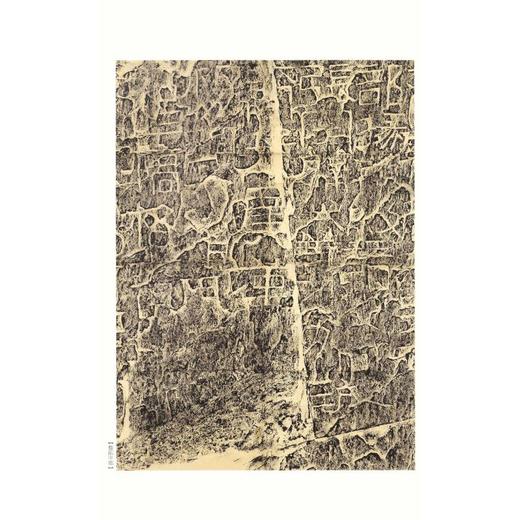 开通褒斜道刻石 商品图1