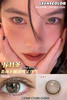 LeensColor 龙井茶 硅水凝胶（年抛型） 商品缩略图0