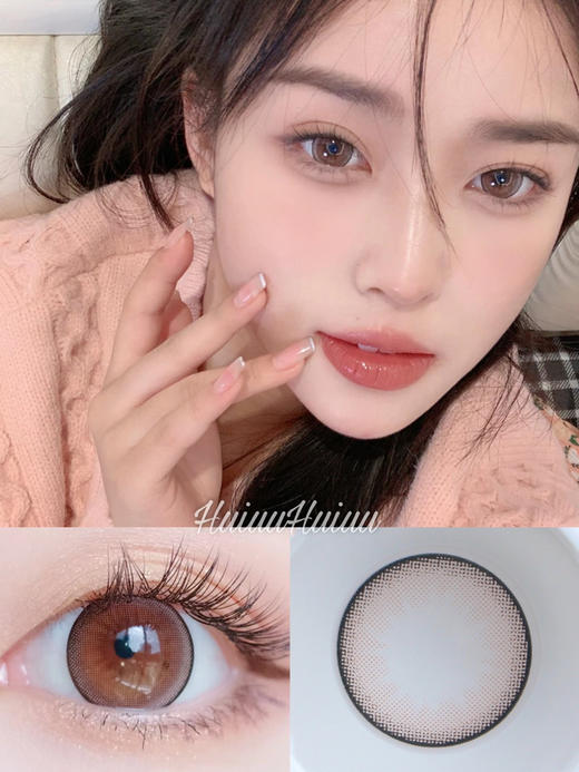【大直径】Recolook-泡泡软桃棕14.5mm【年抛 0-800度 无525/575】 商品图0