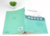植物学实验 6320  贺晓 燕玲 21世纪全国高校创新型人才培养规划系列教材 中国林业出版社 商品缩略图4
