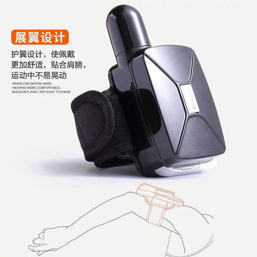 【游泳不阻碍】自救生手环防溺水游泳用品，应急救生手臂手腕，带充气囊潜水设备 商品图3