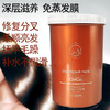 亓壳轻羽冷基发膜1.2L 商品缩略图3