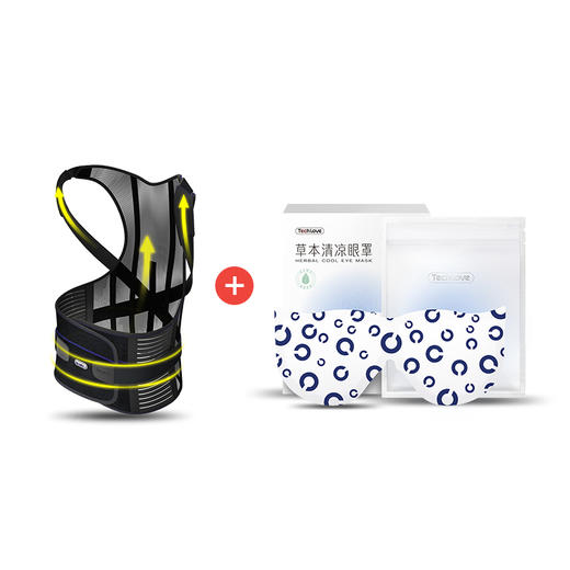 何浩明HOPHYSIO轻薄矫姿带坐姿塑形矫正 商品图7