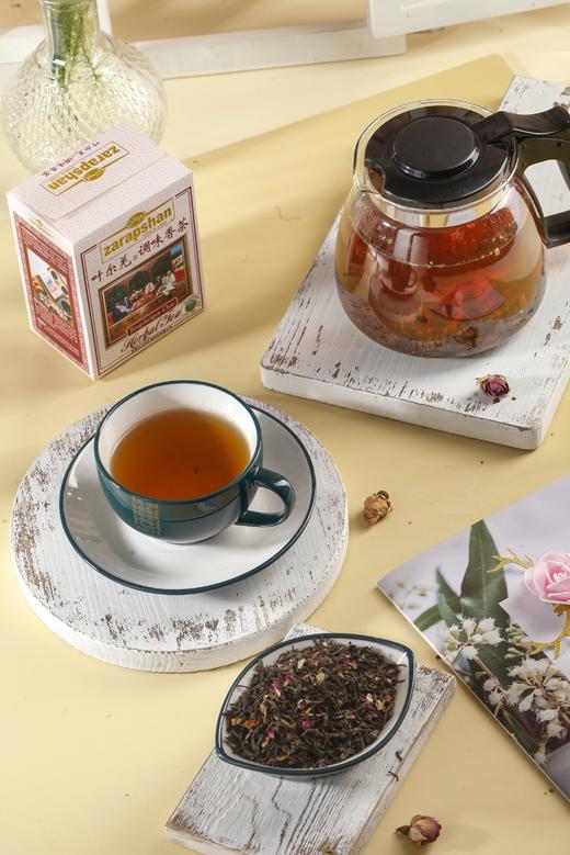 F 叶尔羌调味香茶100g/盒 商品图1