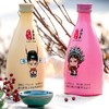 才子佳人300ml*2瓶 商品缩略图1