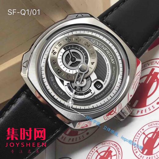 Q1/01 商品图3
