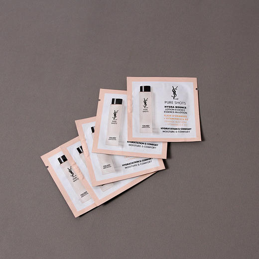 【爆款超低价预售 急单慎拍】10片 圣罗兰悦享青春精华水1ml 夜皇后水 保湿紧致 专柜小样 商品图0