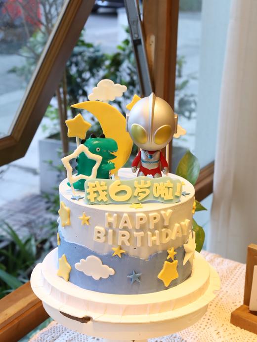 蓝色系可爱奥特曼 商品图4