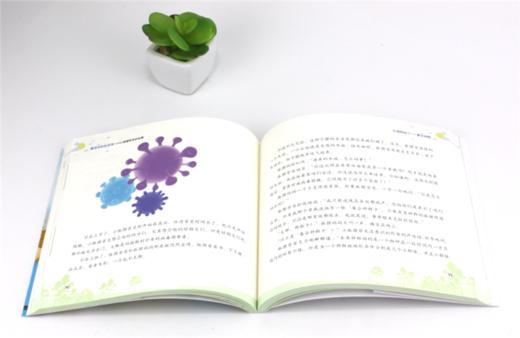 童话中的生态学 小狐狸菲克的故事 0036 植物动物微生物草地森林海洋数学化学分子行为种群群落生态系统景观生态学 少儿科普读物书 商品图3