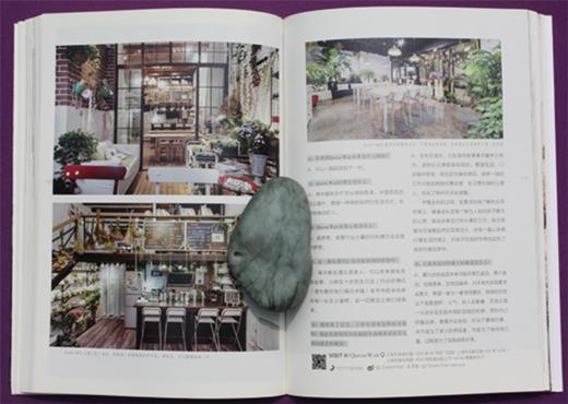 开家花店荒度余生9007花视觉系列工作室花店花房鲜花手捧花工作室花束花艺入门基础 jojo中国林业出版社官方自营店正版畅销书9007 商品图3