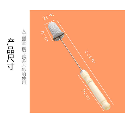 拔火罐专用点火棒网罩款 送玻璃火罐 商品图2