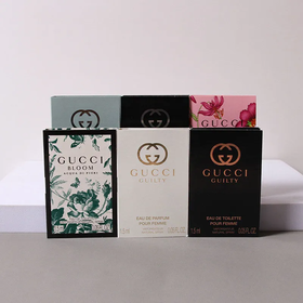 【爆款超低价预售 急单慎拍】Gucci古驰罪爱男士香水/花悦/绿意绮梦栀子花浓香1.5ml非卖品小样