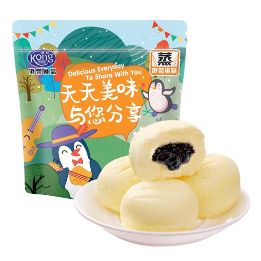 【组合装】325g*2和500g*2港荣蒸蛋糕 多口味组合装网红零食小吃 营养早餐食品小面包礼包 商品图1