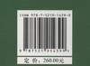 北京园林绿化年鉴(2021)(精) 高大伟 4399 中国林业出版社 商品缩略图2