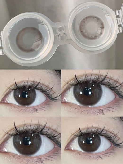 【中直径】Lvycon-纯欲咖14.2mm【年抛0-1000度 含525/575】 商品图4