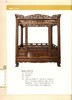 刘泽祥藏品之明清家具 全两册 上下册 精装 中国传统实木工家具明清制作 0523  中国林业出版社 商品缩略图3