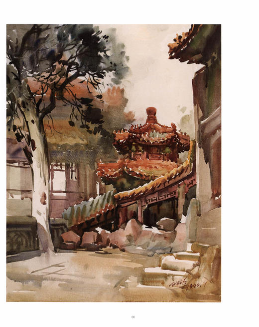 刘凤兰水彩艺术 8681 名师绘画技法系列丛书 工艺美术艺术 正版图书籍 中国林业出版社 商品图1