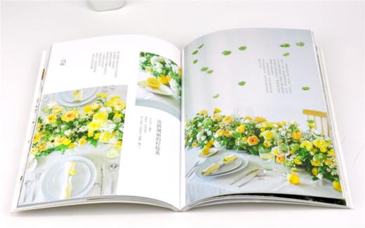 花艺式生活 0131 花艺目客 生活要有花 插花花艺 室内生活花艺设计案例 室外花艺设计案例 示范 中国林业出版社 商品图3