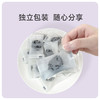 美国加州无蔗糖无添加去核大西梅干100g*5 独立包装 健肠零食[福利品] 商品缩略图4