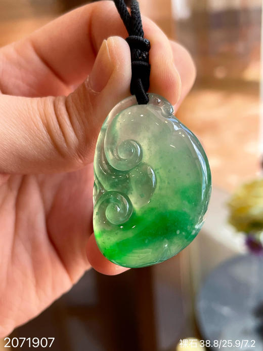 如意裸石【2071907】具体价格微信咨询 商品图8