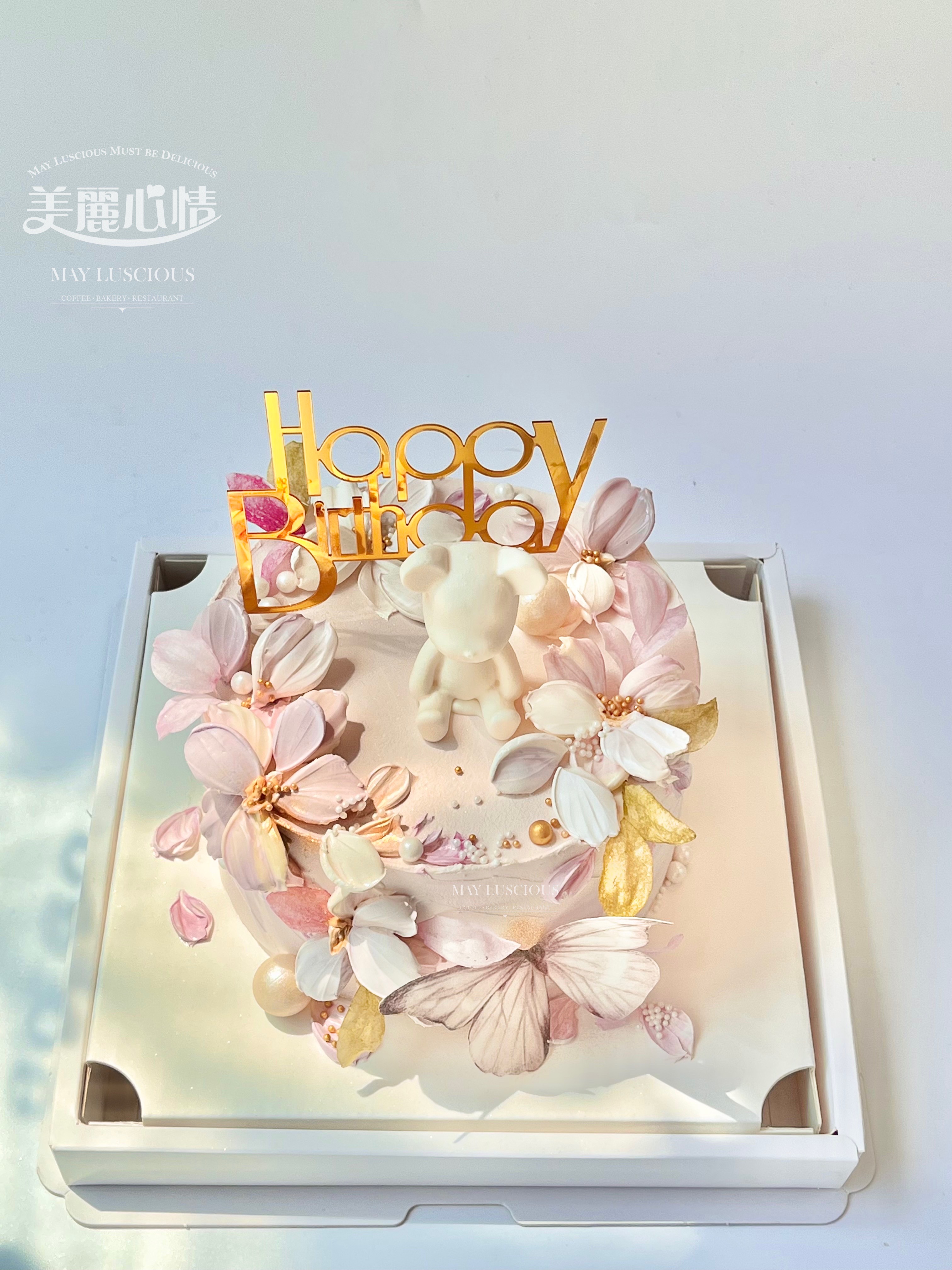 6寸加高款精致小熊（刮刀花系列）