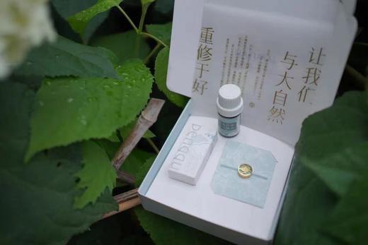 清逸呼吸植物精油香氛扣套装——口罩伴侣，从此再也不怵戴口罩啦 商品图2