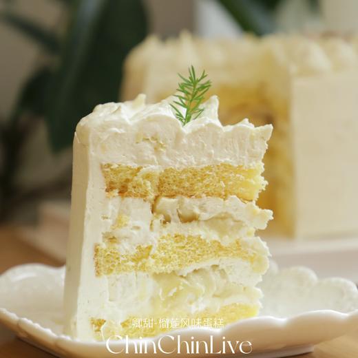 榴莲风味蛋糕 商品图3