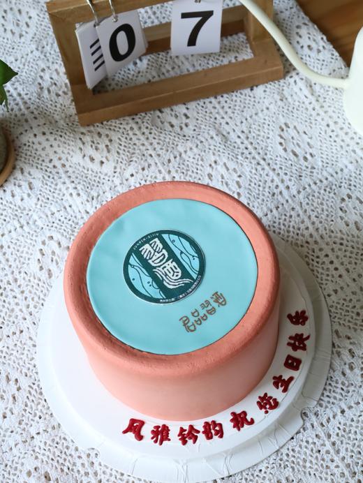 定制习酒 商品图4