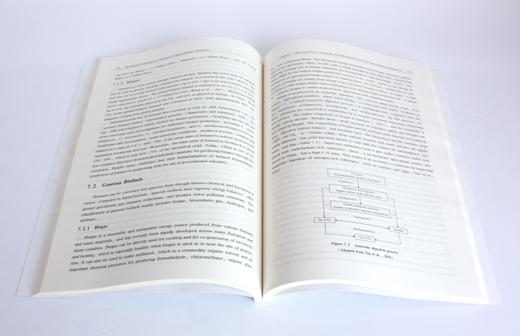 植物纤维资源生物加工与利用（英文版）0358 勇强 余世袁主编 0358 普通高等教育十三五规划教材 高等院校林产化工专*系列教材 商品图3