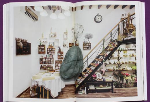 开家花店荒度余生9007花视觉系列工作室花店花房鲜花手捧花工作室花束花艺入门基础 jojo中国林业出版社官方自营店正版畅销书9007 商品图2