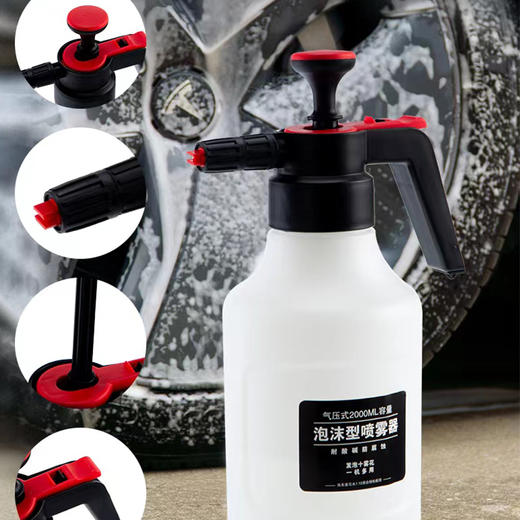洗车喷壶发生器喷泡沫器神器专用枪手动洗车液高压手喷式pa壶用品 商品图3