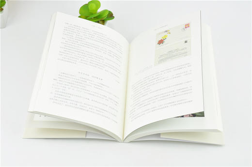 月季文化 0005 张占基 主编 月季盆景食用 名园 南阳月季文化 月季集邮及藏品 书法及摄影 绘画 诗词歌赋 文化鉴赏 中国林业出版社 商品图3