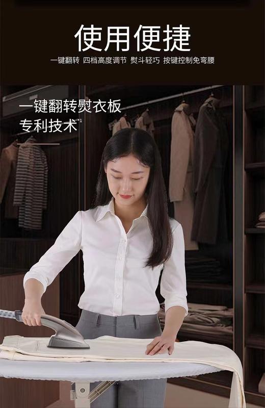 莱克挂烫机GT506家用大功率立式手持蒸汽电熨斗挂式烫斗熨烫衣服 商品图4