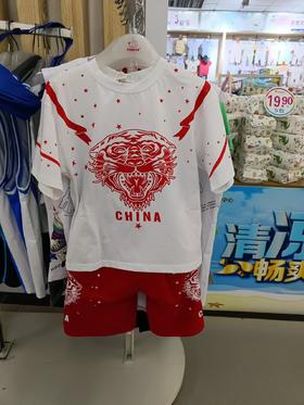 小虎队套装110150（3）