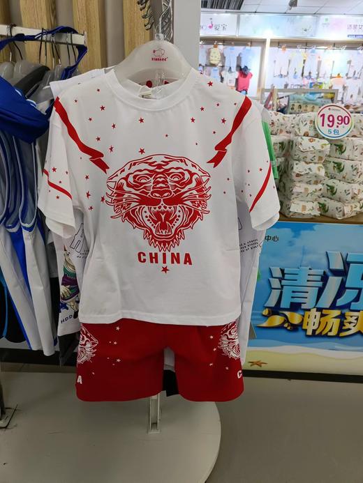 小虎队套装110150（3） 商品图0