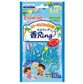 日本金鸟驱蚊手环（水果香 蓝）