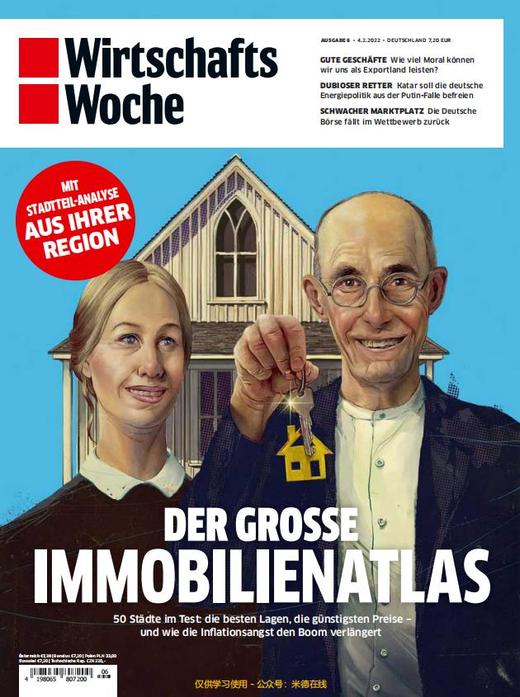 Wirtschaftswoche - 2022.02.04 商品图0