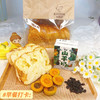 热卖 ！10天短保【北海道牛奶吐司】顺丰包邮！接单现做，牛奶和面，330g一只，不加一滴水的北海道吐司，奶香浓郁，如棉花般绵软拉丝！纯手工，10天保质期，销售已超1000万件的国民吐司！ 商品缩略图6