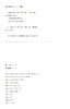 城镇住宅设计 城镇设计规划指南丛书 0669 中国林业出版社 商品缩略图1