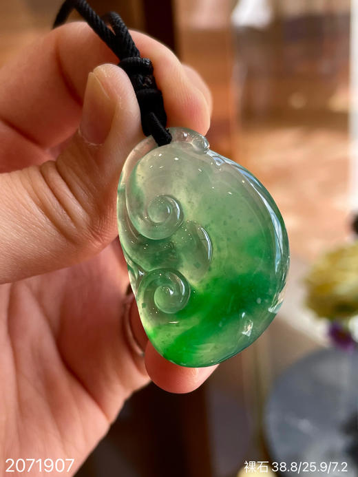 如意裸石【2071907】具体价格微信咨询 商品图5