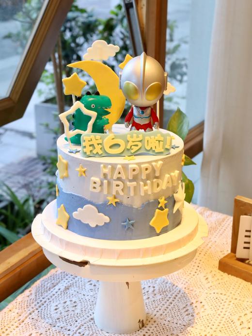 蓝色系可爱奥特曼 商品图1