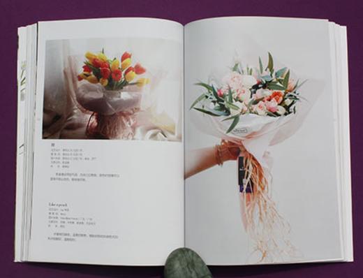 带束花去见想见的人9002花视觉系列花店工作室花房干花鲜花花束花艺插花书籍 入门基础中国林业出版社自营店 正版畅销书 商品图3